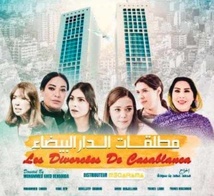 “Les Divorcées de Casablanca” projeté à Cotonou “Les Divorcées de Casablanca” projeté à Cotonou