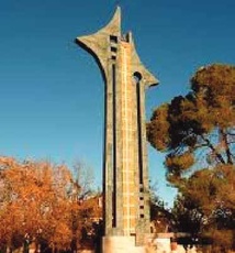 5ème édition du Festival des dramaturges unis à El Hajeb 5ème édition du Festival des dramaturges unis à El Hajeb