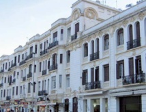 Mise en route du programme “Tanger ville sûre pour l'enfant” Mise en route du programme “Tanger ville sûre pour l'enfant”