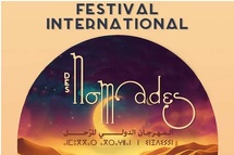 M'Hamid El Ghizlane s’apprête à accueillir le 20e Festival des nomades M'Hamid El Ghizlane s’apprête à accueillir le 20e Festival des nomades