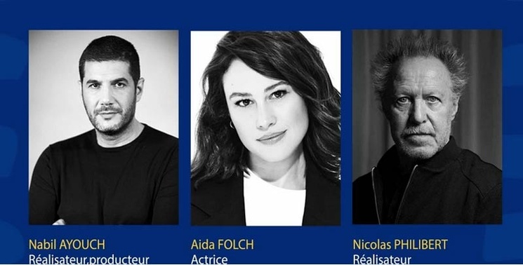 Le Festival de cinéma méditerranéen de Tétouan célèbre Nabil Ayouch, Nicolas Philibert et Aida Folch Le Festival de cinéma méditerranéen de Tétouan célèbre Nabil Ayouch, Nicolas Philibert et Aida Folch