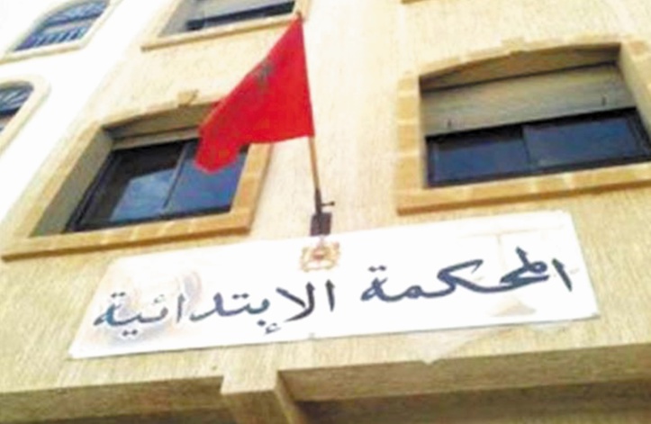 Amplification de la polémique autour du siège du tribunal d’Essaouira Amplification de la polémique autour du siège du tribunal d’Essaouira