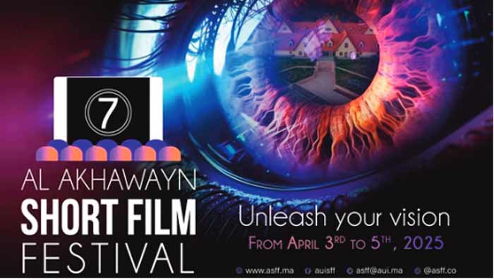 La 7ème édition d’"Al Akhawayn Short Film Festival" à Ifrane La 7ème édition d’"Al Akhawayn Short Film Festival" à Ifrane