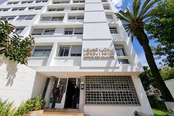 Position extérieure globale : Une situation nette débitrice de 672,3 MMDH à fin décembre dernier Position extérieure globale : Une situation nette débitrice de 672,3 MMDH à fin décembre dernier