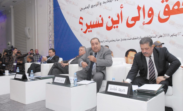 Driss Lachguar : L’histoire de l’USFP est porteuse de sacrifices et de luttes visant à faire du Maroc un exemple de démocratie Driss Lachguar : L’histoire de l’USFP est porteuse de sacrifices et de luttes visant à faire du Maroc un exemple de démocratie