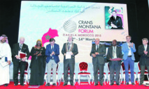 Dakhla s’apprête à accueillir  le Forum de Crans Montana