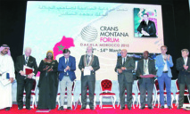 Dakhla s’apprête à accueillir le Forum de Crans Montana Dakhla s’apprête à accueillir le Forum de Crans Montana