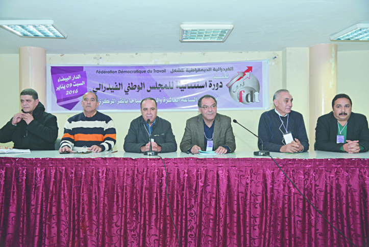 La FDT durcit le ton contre le gouvernement Benkirane La FDT durcit le ton contre le gouvernement Benkirane