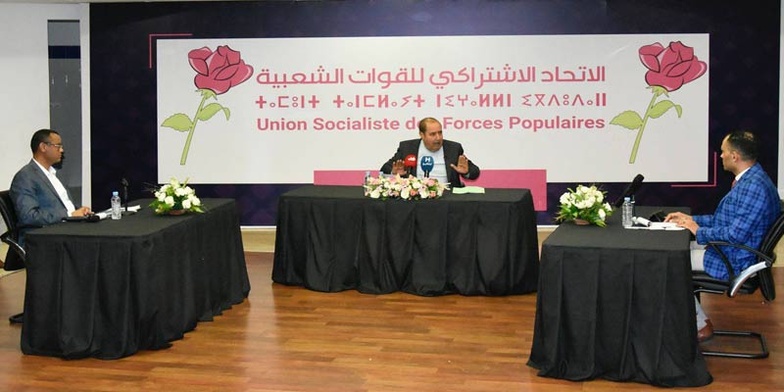 Driss Lachguar face au silence des analystes et des médias Driss Lachguar face au silence des analystes et des médias