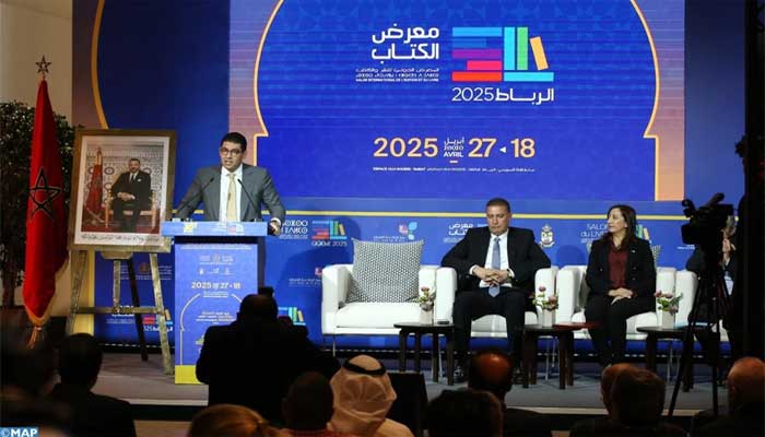 Plus de 700 exposants à la 30e édition du SIEL Plus de 700 exposants à la 30e édition du SIEL