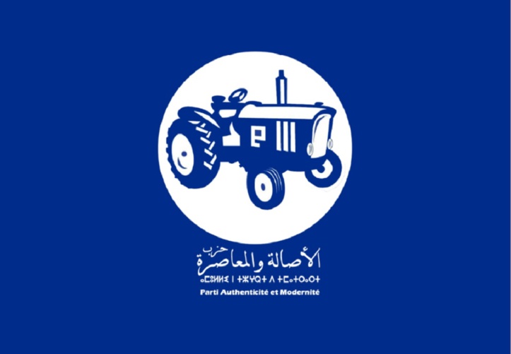 Deux hommes, deux scénarios : Quel leader pour le PAM ? Deux hommes, deux scénarios : Quel leader pour le PAM ?