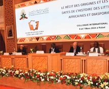 La littérature diasporique au centre d'un colloque international à Rabat La littérature diasporique au centre d'un colloque international à Rabat