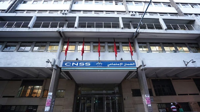 Attaque cybernétique contre la CNSS : Les premières vérifications des documents fuités ont permis de relever leur caractère souvent faux, inexact ou tronqué Attaque cybernétique contre la CNSS : Les premières vérifications des documents fuités ont permis de relever leur caractère souvent faux, inexact ou tronqué