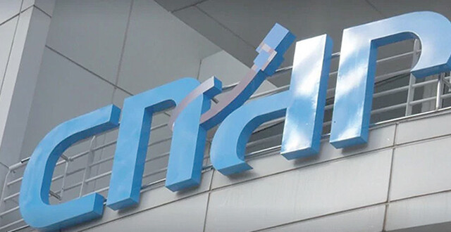 Attaques de cybersécurité : La CNDP sensibilise les différents publics contre l’utilisation de données à caractère personnel publiées sur des canaux non autorisés Attaques de cybersécurité : La CNDP sensibilise les différents publics contre l’utilisation de données à caractère personnel publiées sur des canaux non autorisés