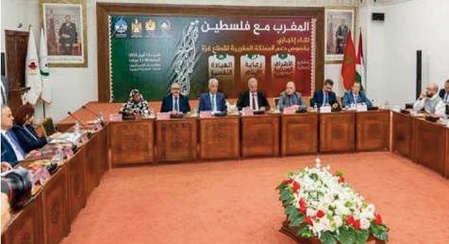 Agence Bayt Mal Al-Qods Acharif : Lancement d'une initiative humanitaire pour prendre en charge les enfants orphelins et amputés à Gaza Agence Bayt Mal Al-Qods Acharif : Lancement d'une initiative humanitaire pour prendre en charge les enfants orphelins et amputés à Gaza