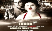 En Egypte, un Festival du cinéma africain dédié à la mémoire de Mustapha Mesnaoui, Omar Chérif et Henri Duparc En Egypte, un Festival du cinéma africain dédié à la mémoire de Mustapha Mesnaoui, Omar Chérif et Henri Duparc
