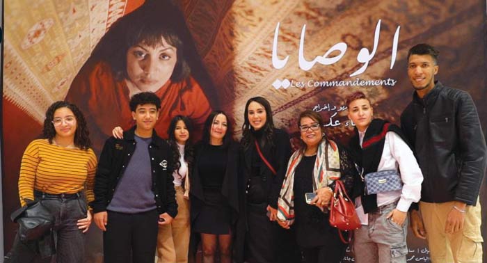 Le long métrage "Les Testaments" de Sanae Akroud projeté au Festival du film des femmes à Amman Le long métrage "Les Testaments" de Sanae Akroud projeté au Festival du film des femmes à Amman