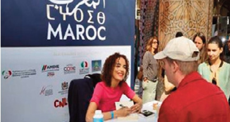 Plusieurs écrivains marocains dévoilent leurs derniers ouvrages au Festival du livre de Paris Plusieurs écrivains marocains dévoilent leurs derniers ouvrages au Festival du livre de Paris