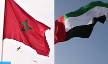 Journée économique à Dubaï dédiée à la coopération maroco-émiratie Journée économique à Dubaï dédiée à la coopération maroco-émiratie