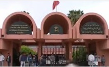 Des chercheurs de l'Université Cadi Ayyad synthétisent une nouvelle batterie marocaine Lithium-ion Des chercheurs de l'Université Cadi Ayyad synthétisent une nouvelle batterie marocaine Lithium-ion