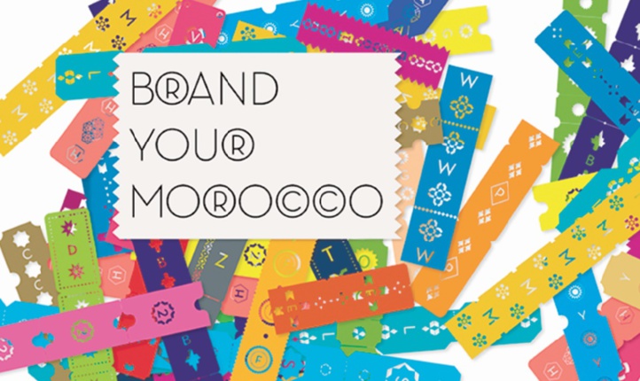 Le «made in Morocco» s’expose à la Bibliothèque nationale du Royaume Le «made in Morocco» s’expose à la Bibliothèque nationale du Royaume