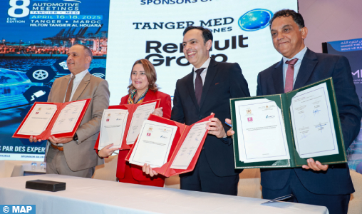 Tanger: Signature de deux conventions de partenariat pour le développement de l'industrie automobile Tanger: Signature de deux conventions de partenariat pour le développement de l'industrie automobile