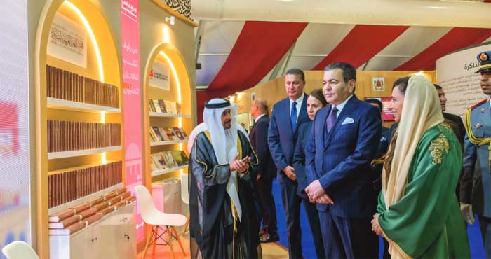 SAR le Prince Moulay Rachid préside à Rabat l’ouverture du 30ème Salon international de l’édition et du livre SAR le Prince Moulay Rachid préside à Rabat l’ouverture du 30ème Salon international de l’édition et du livre
