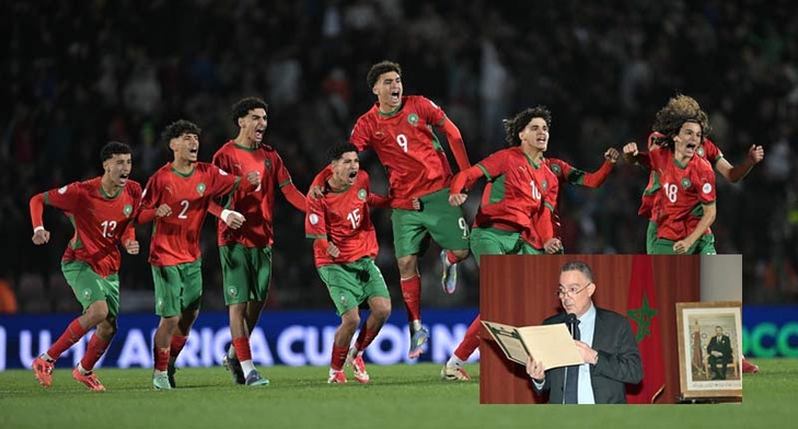 SM le Roi : Nous vous félicitons, avec tant de fierté, pour ce premier exploit continental du genre SM le Roi : Nous vous félicitons, avec tant de fierté, pour ce premier exploit continental du genre