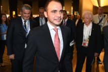 L’accord entre la CAF et l’AFC dénoncé par le prince Ali L’accord entre la CAF et l’AFC dénoncé par le prince Ali