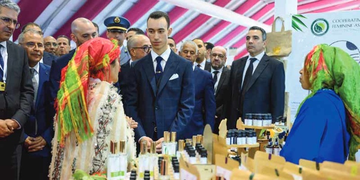 SAR le Prince Héritier Moulay El Hassan préside à Meknès l'ouverture de la 17ème édition du SIAM SAR le Prince Héritier Moulay El Hassan préside à Meknès l'ouverture de la 17ème édition du SIAM