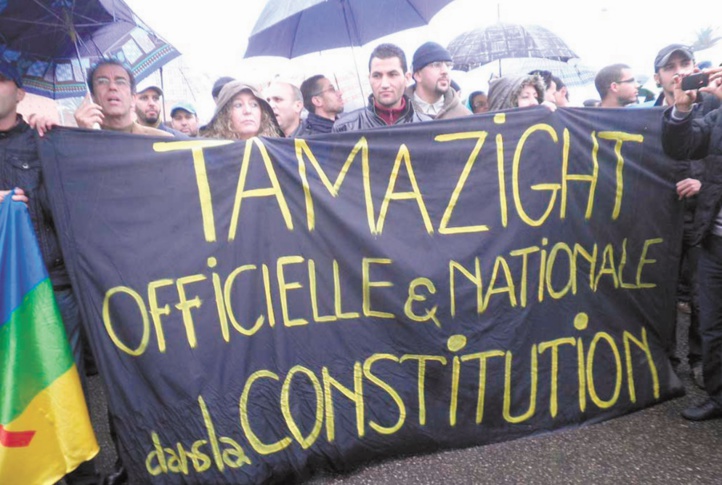 Halte aux entourloupettes du gouvernement Benkirane Halte aux entourloupettes du gouvernement Benkirane