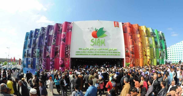 SIAM 2025 : Adoption de la déclaration de la 5ème Conférence ministérielle de l'initiative "AAA" SIAM 2025 : Adoption de la déclaration de la 5ème Conférence ministérielle de l'initiative "AAA"