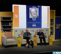 Hommage à l'écrivain Mohamed Berrada Hommage à l'écrivain Mohamed Berrada