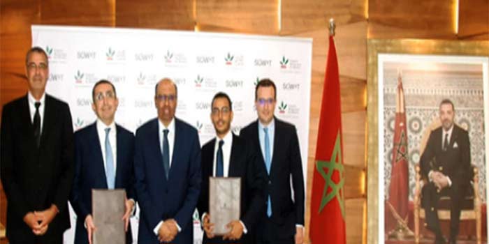Le Crédit Agricole du Maroc et la société TOURBA s'allient pour promouvoir l'agriculture régénératrice Le Crédit Agricole du Maroc et la société TOURBA s'allient pour promouvoir l'agriculture régénératrice
