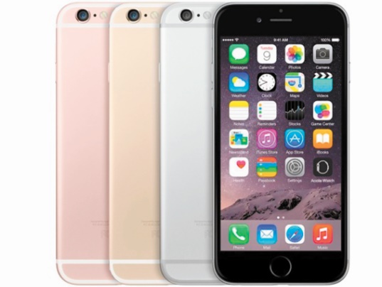 Le bug d’affichage de la batterie sur l’iPhone 6s confirmé par Apple Le bug d’affichage de la batterie sur l’iPhone 6s confirmé par Apple