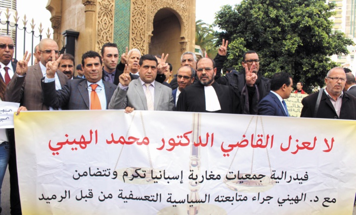 La défense d’El Hayni dénonce le parti pris de Ramid La défense d’El Hayni dénonce le parti pris de Ramid