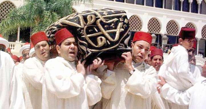 Commémoration du 17ème anniversaire de la disparition de S.M Hassan II Commémoration du 17ème anniversaire de la disparition de S.M Hassan II