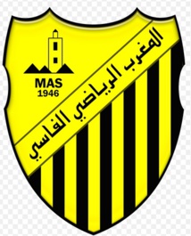 L'ossature du MAS se renforce par trois nouvelles recrues L'ossature du MAS se renforce par trois nouvelles recrues