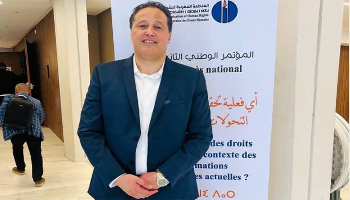 Naoufal Bouamri consacré à la tête de l’OMDH Naoufal Bouamri consacré à la tête de l’OMDH