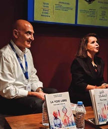 “La voie libre” ou le parcours de vie de Moncef Slaoui “La voie libre” ou le parcours de vie de Moncef Slaoui