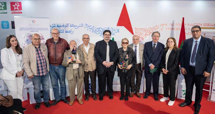 L’hommage de la SNRT à des pionniers des ondes : Pour relier le passé éternel au présent revivifié L’hommage de la SNRT à des pionniers des ondes : Pour relier le passé éternel au présent revivifié