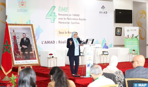 L’AMAD organise la 4e rencontre annuelle avec les fédérations sportives L’AMAD organise la 4e rencontre annuelle avec les fédérations sportives