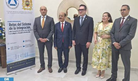 Le Parlement marocain prend part à la session d'avril du Parlacen Le Parlement marocain prend part à la session d'avril du Parlacen