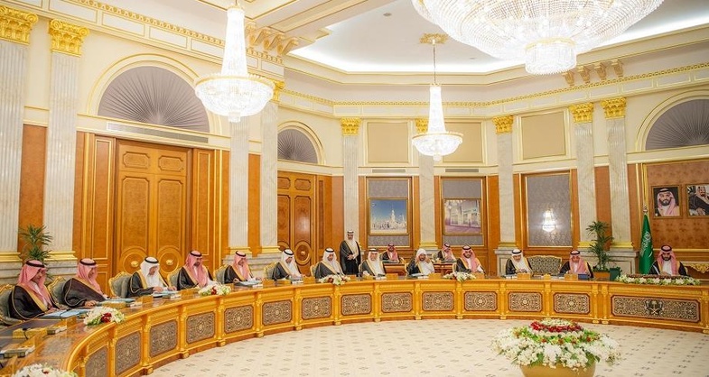 Coopération fiscale : Le Conseil des ministres saoudien approuve un mémorandum d'entente signé avec le Maroc Coopération fiscale : Le Conseil des ministres saoudien approuve un mémorandum d'entente signé avec le Maroc