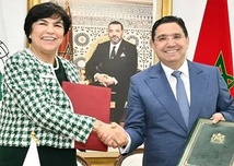 Signature à Rabat de l’accord de siège de l’AFROSAI Signature à Rabat de l’accord de siège de l’AFROSAI