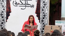 La littérature de voyage dans la civilisation islamique au cœur du programme de "Bayt Al Hikma" La littérature de voyage dans la civilisation islamique au cœur du programme de "Bayt Al Hikma"