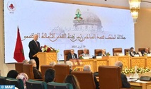 Rencontre autour de l’ouvrage "Sa Majesté le Roi Mohammed VI, Président du Comité Al-Qods : l’immense responsabilité" Rencontre autour de l’ouvrage "Sa Majesté le Roi Mohammed VI, Président du Comité Al-Qods : l’immense responsabilité"