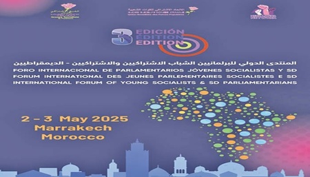 Troisième édition du Forum international des jeunes parlementaires socialistes et sociaux-démocrates Troisième édition du Forum international des jeunes parlementaires socialistes et sociaux-démocrates