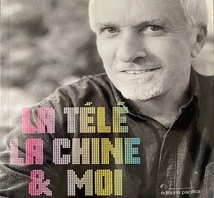 La Chine s'invite au salon du livre