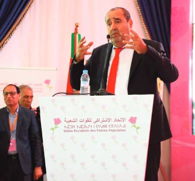 Driss Lachguar préside le Congrès provincial USFP/Safi Driss Lachguar préside le Congrès provincial USFP/Safi